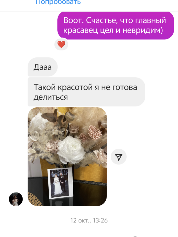 1000084311