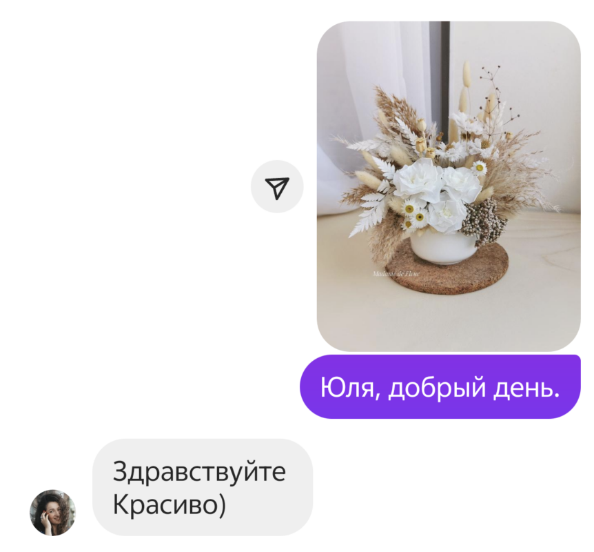 1000084321