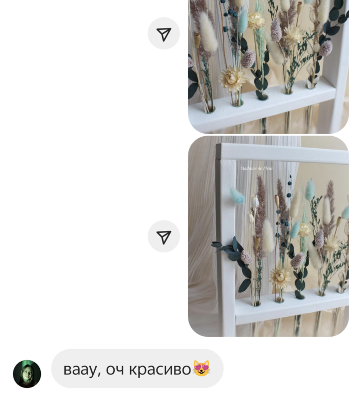1000084325