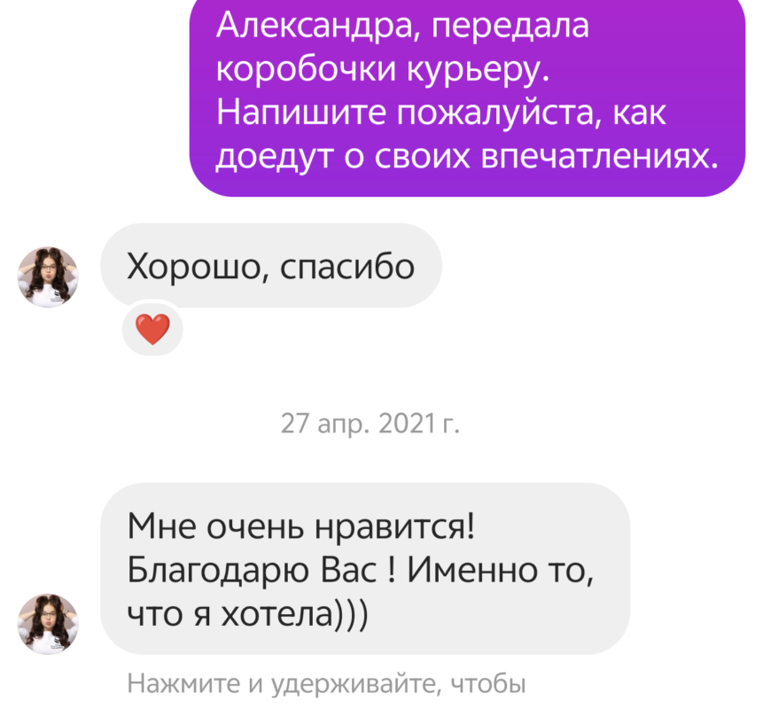 1000084326
