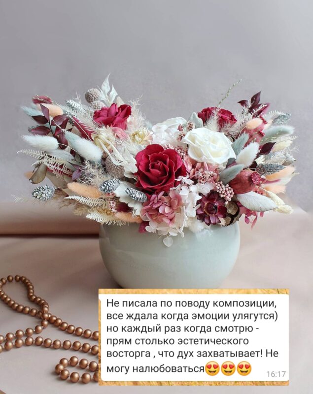PhotoCollage_20210223_161527547-01